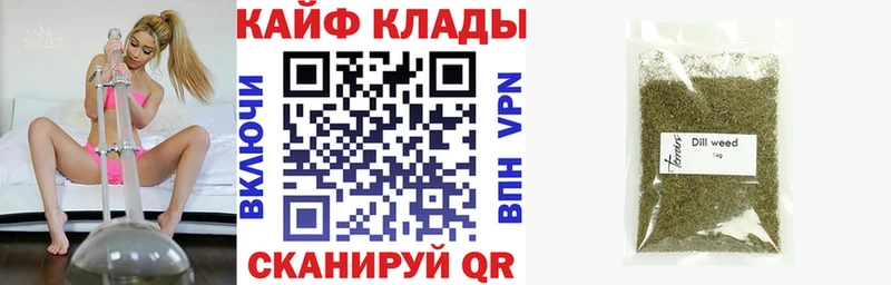 Что такое Очёр A-PVP  АМФЕТАМИН  ГАШИШ  Марихуана  Cocaine 