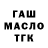 Метадон мёд R. M.A