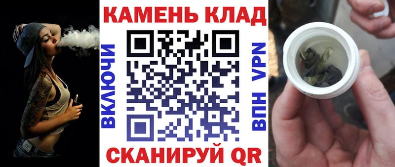 ГАШ Premium  Очёр 
