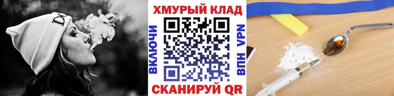 сколько стоит Очёр ГЕРОИН афганец