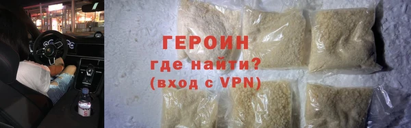 дживик Богданович