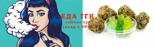 дживик Богданович