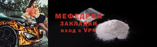 дживик Богданович