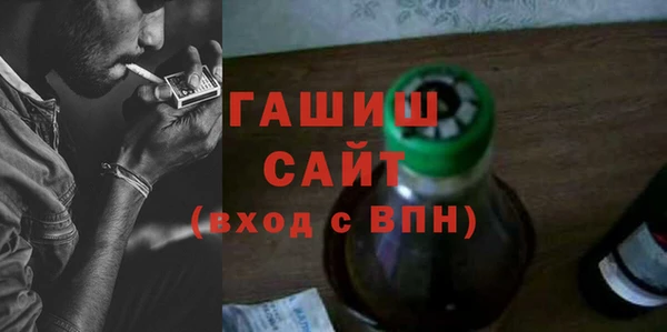 дживик Богданович