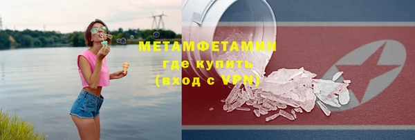 дживик Богданович
