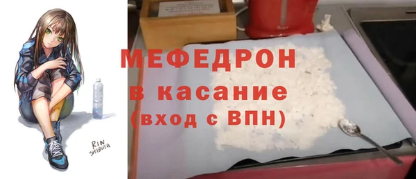 дживик Богданович