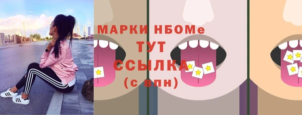 дживик Богданович