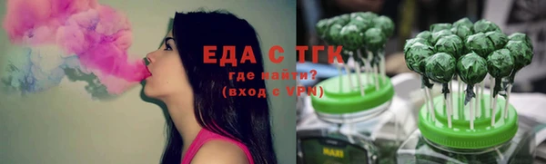 Альфа ПВП Богородск