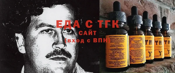 дживик Богданович