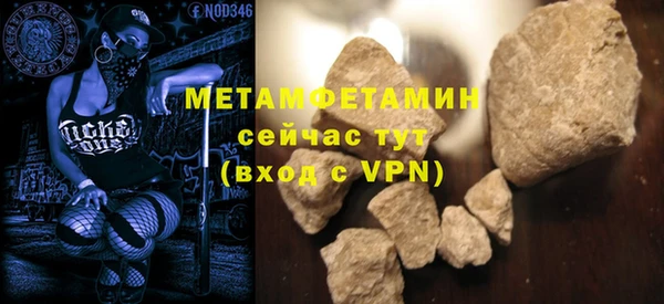 дживик Богданович
