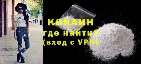 дживик Богданович